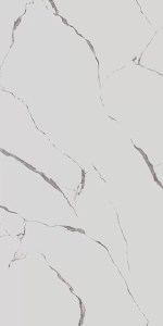 SG597702R Керамогранит Монте Тиберио белый лаппатированный обрезной 238,5x119,5 Kerama Marazzi