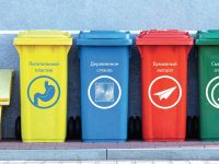 Утилизация мусора: решение есть!