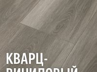 На что обратить внимание при выборе