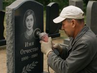 Изготовление памятников на могилу: традиции, этапы и современные технологии
