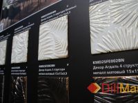 Коллекция Агдаль Kerama Marazzi - Керамическая плитка и керамогранит из серии Morocco