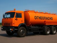 Оборудование  для хранения ЛВЖ и ГЖ