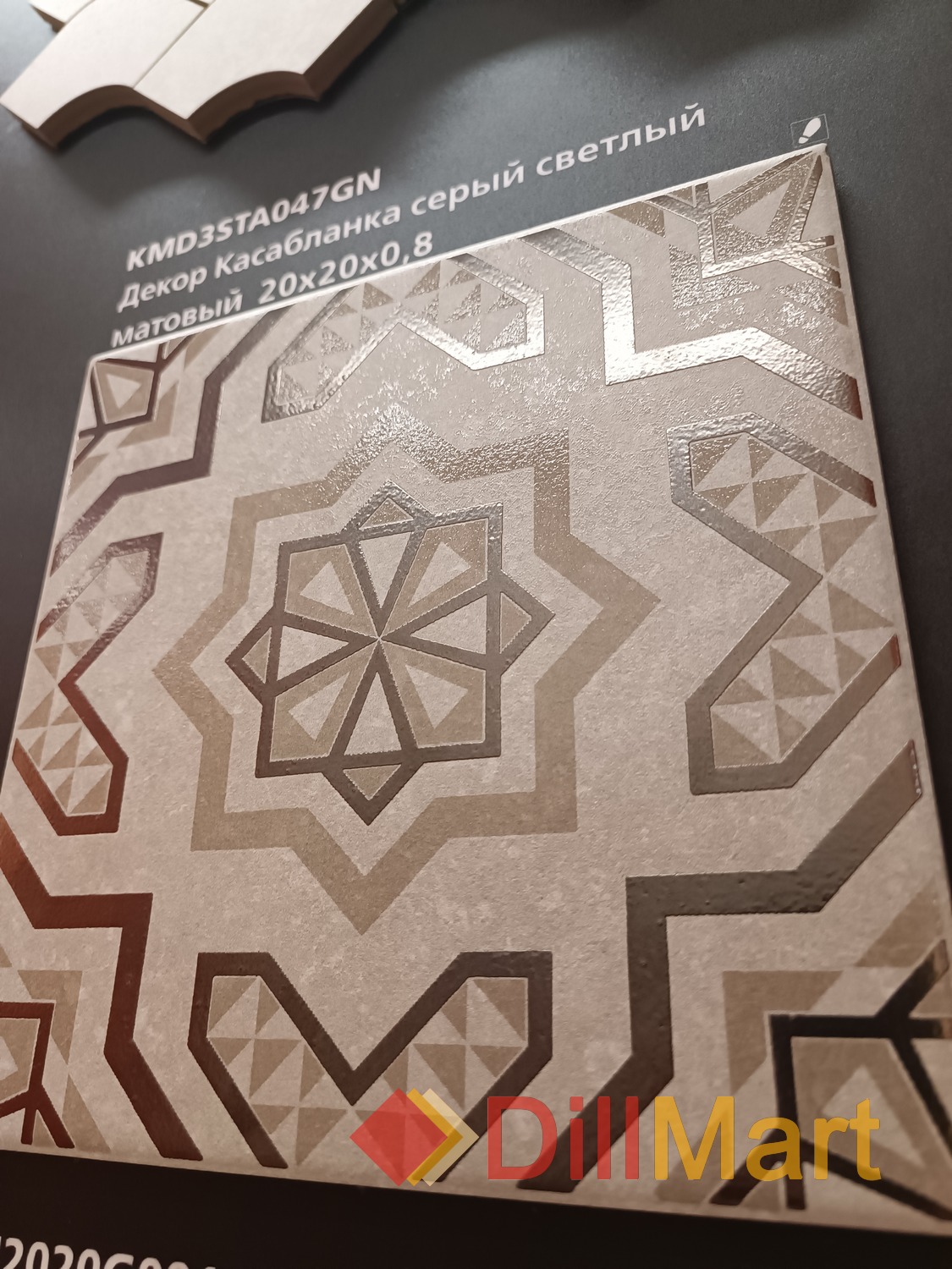 Касабланка Kerama Marazzi Касабланка Kerama Marazzi