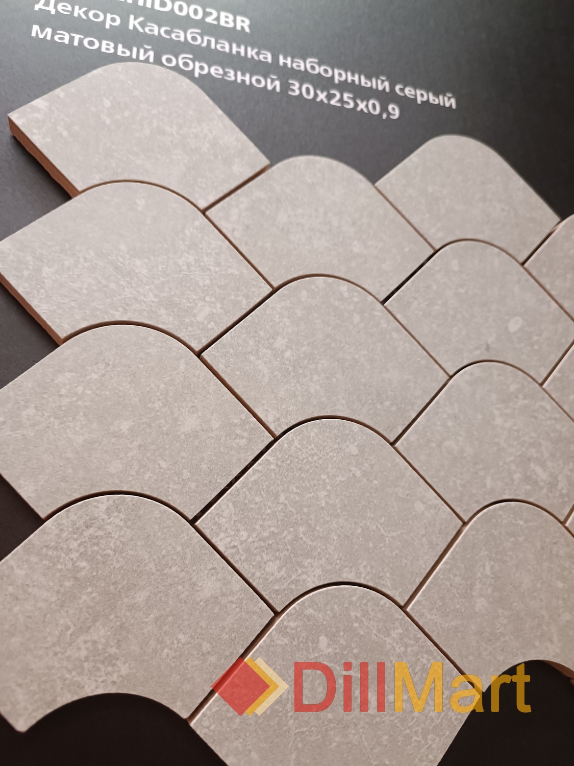 Касабланка Kerama Marazzi Касабланка Kerama Marazzi