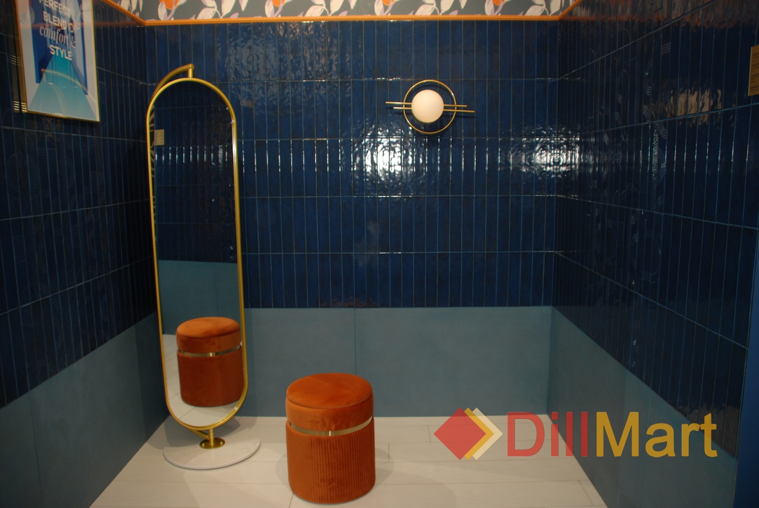 Таделакт Kerama Marazzi Таделакт Kerama Marazzi