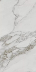 48016R Плитка настенная Монте Тиберио бежевый светлый глянцевый обрезной 80x40 Kerama Marazzi