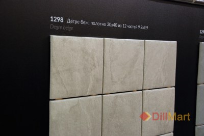 Керамическая плитка Дегре Kerama Marazzi / Degre Керама Марацци в интерьере