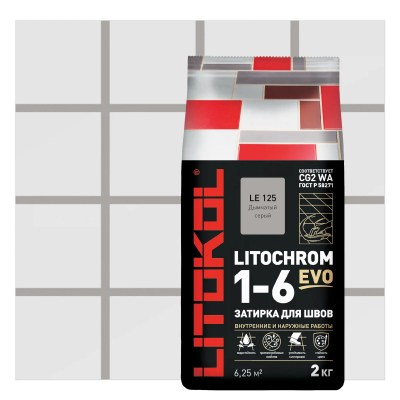 Затирка LITOCHROM 1-6 EVO LE.125 Дымчатый серый, 2кг