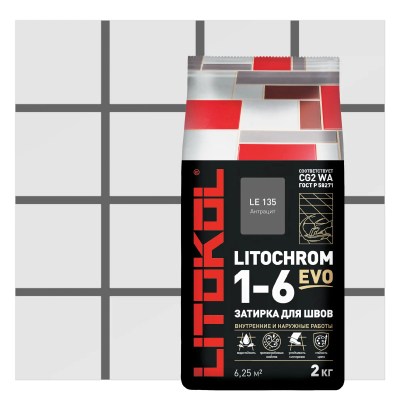 Затирка LITOCHROM 1-6 EVO LE.135 Антрацит, 2кг