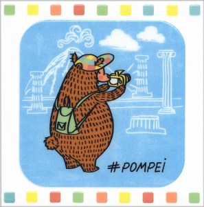 Декор Большое путешествие Pompei