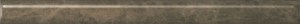 Бордюр Гран-Виа коричневый светлый обрезной 30x2,5