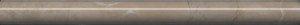 SPA058R Бордюр Серенада бежевый тёмный глянцевый обрезной 30x2,5 Kerama Marazzi