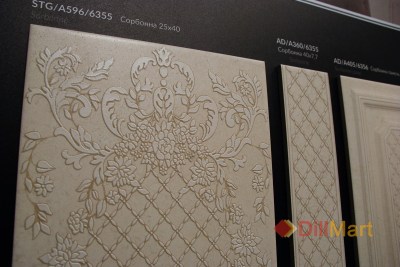 Керамическая плитка Сорбонна Kerama Marazzi / Sorbonna Керама Марацци в интерьере