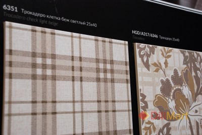 Керамическая плитка Трокадеро Kerama Marazzi / Trokadero Керама Марацци в интерьере