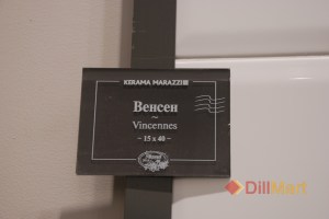 Керамическая плитка Венсен Kerama Marazzi / Vensen Керама Марацци в интерьере