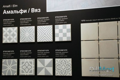 Презентация элементов коллекции Амальфи Неаполитанской серии Kerama Marazzi на выставке Batimat 2016