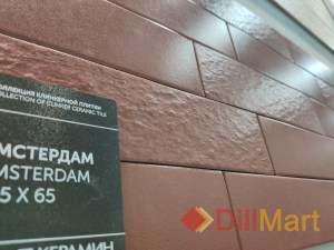 Коллекция плитки Амстердам Керамин в интерьере