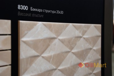 Керамическая плитка Баккара Kerama Marazzi (Керама Марацци) в интерьере