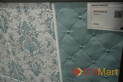 Керамическая плитка и керамогранит коллекции Браганса Kerama Marazzi