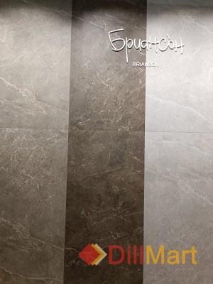 Керамогранит Бриансон Kerama Marazzi