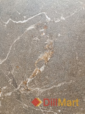 Керамогранит Бриансон Kerama Marazzi