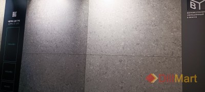 Коллекция плитки Чеппо ди Гре Kerama Marazzi