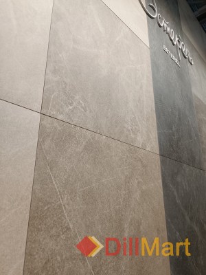 Керамогранит Эстерель Kerama Marazzi