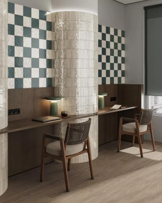 Керамическая плитка Фес Kerama Marazzi