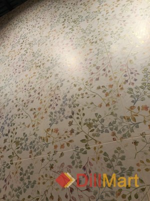 Керамическая плитка Гране Kerama Marazzi