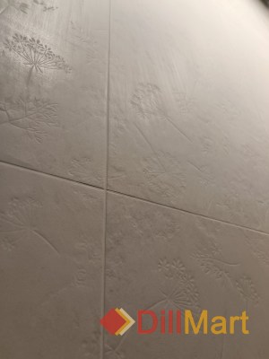Керамическая плитка Гране Kerama Marazzi