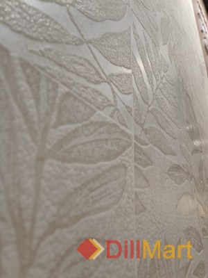 Керамическая плитка Грас Kerama Marazzi