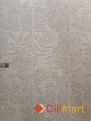 Керамическая плитка Грас Kerama Marazzi