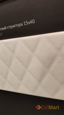 Коллекция Кастильони Kerama Marazzi серии Milano в интерьере