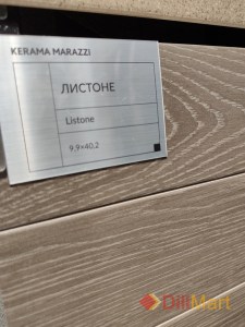 Коллекция Листоне Kerama Marazzi серии Milano в интерьере