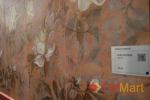 Керамическая плитка и керамогранит коллекции Магнолия Kerama Marazzi