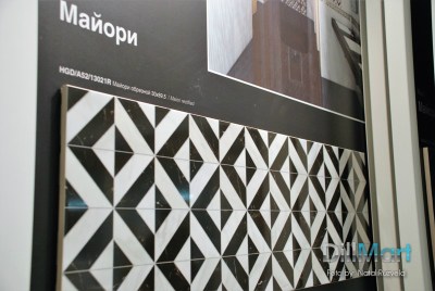 Презентация элементов коллекции Майори Неаполитанской серии Kerama Marazzi на выставке Batimat 2016