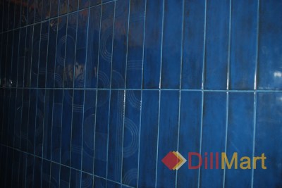 Керамическая плитка Мажорель Kerama Marazzi