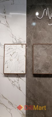 Керамическая плитка и керамогранит Марсель Kerama Marazzi