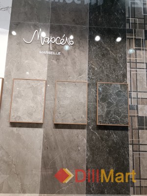 Керамическая плитка и керамогранит Марсель Kerama Marazzi