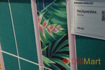 Керамическая плитка и керамогранит коллекции Пальмейра Kerama Marazzi