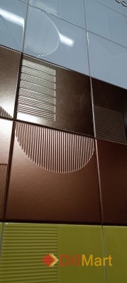 Керамическая плитка Пикассо Kerama Marazzi