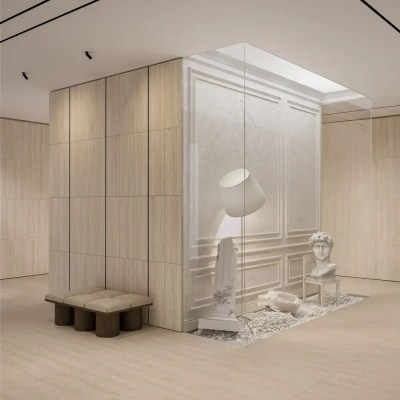 Керамическая плитка и керамогранит Про Травертин Kerama Marazzi