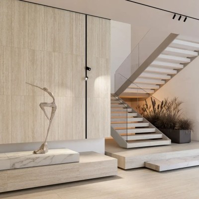 Керамическая плитка и керамогранит Про Травертин Kerama Marazzi