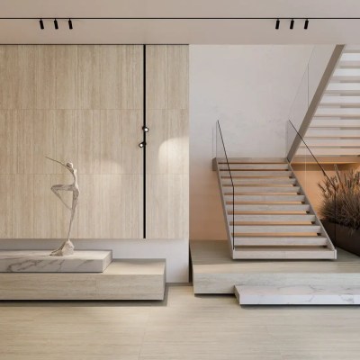 Керамическая плитка и керамогранит Про Травертин Kerama Marazzi