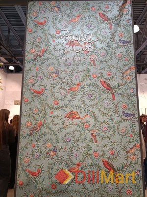 Керамическая плитка Райский Сад Kerama Marazzi