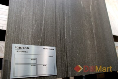 Керамогранит Роверелла Kerama Marazzi (Керама Марацци) в интерьере