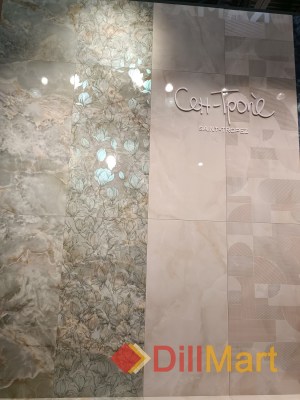 Керамическая плитка и керамогранит Сен-Тропе Kerama Marazzi