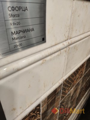 Коллекция Сфорца Kerama Marazzi серии Milano в интерьере