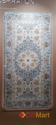 Керамогранит Тапи Kerama Marazzi