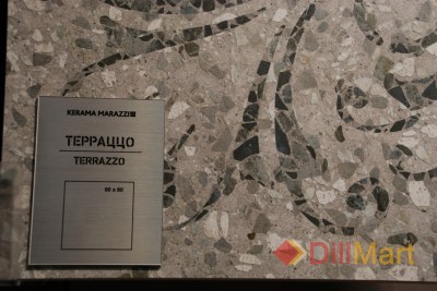 Керамогранит Терраццо Kerama Marazzi (Керама Марацци) в интерьере